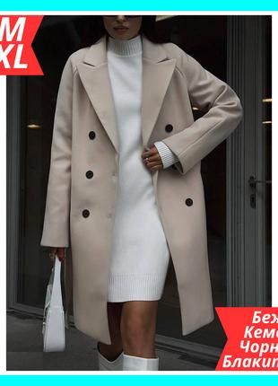 Стильное женское кашемировое пальто на подкладке с поясом беже...