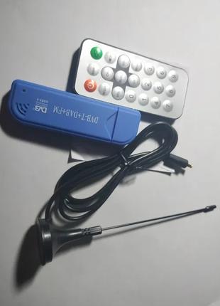 Широкосмуговий приймач USB RTL2832U R820T2 SDR FM+DAB DVB-T