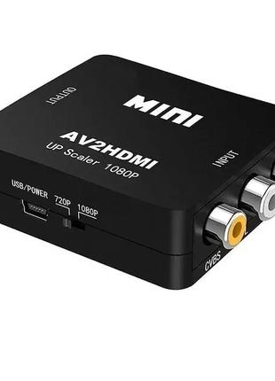 Конвертер с AV(3RCA) to HDMI Black