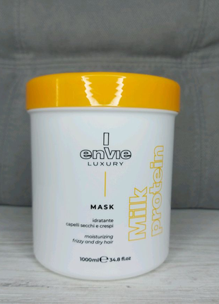 Маска Envie Luxury Milk Mask з молочними протеїнами енві энви