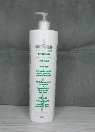 Envie normalizzante Shampoo Шампунь для жирної шкіри голови енві8