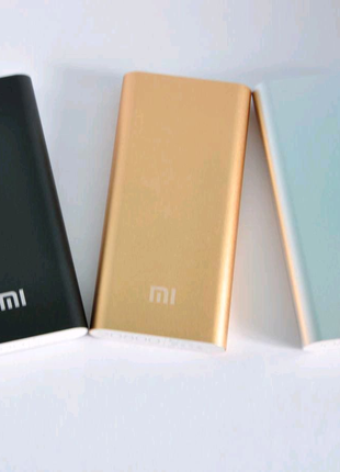 Xiaomi 20000 mAh Power Bank