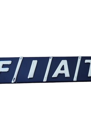 Эмблема надпись на багажник Fiat Фиат синий на скотче 116х26 м...