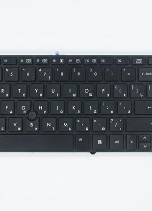 Клавіатура для ноутбука HP (EliteBook: 8560P, 8570P, 8570W) ru...