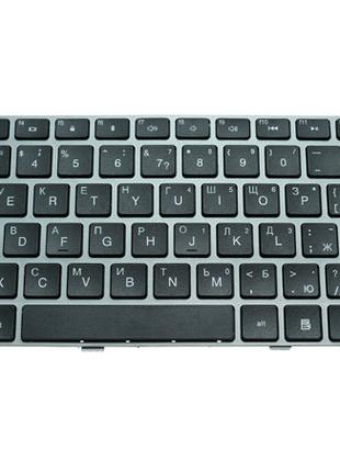Клавіатура для ноутбука HP (ProBook: 4330s, 4331s, 4430s, 4431...
