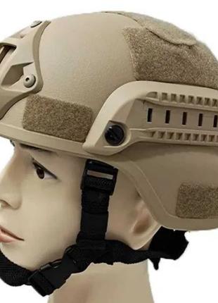 Страйкбольный тактический шлем MICH2000 для страйкбола. Новый!