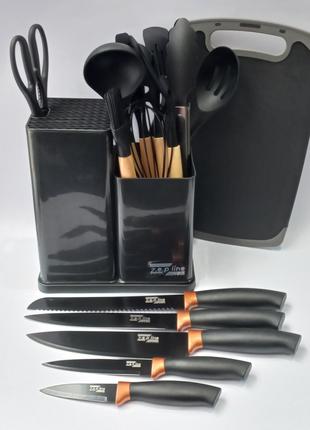 Набір ножів+кухонне приладдя Zepline ZP-107 19 предметів Чорний