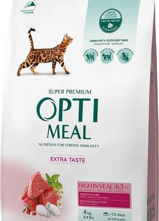 Сухой корм Optimeal для взрослых кошек с высоким содержанием т...