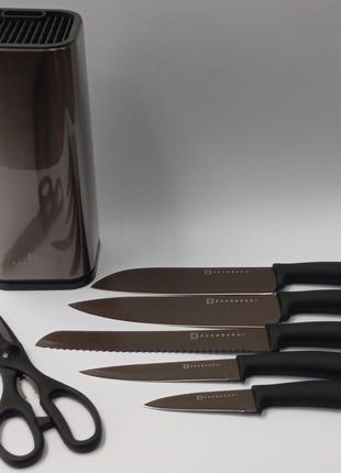 Набор ножей с подставкой EDENBERG EB-11026grey серый
