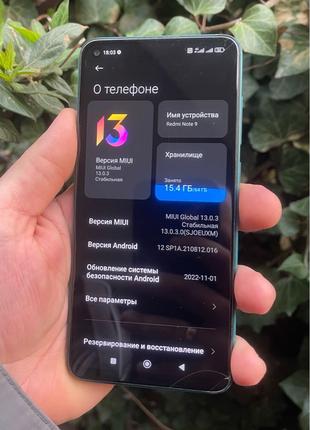 Мобильный телефон Xiaomi Redmi Note 9 3+1/64gb б/у