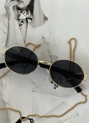 Женские овальные очки Серый в золоте с цепочкой (828)