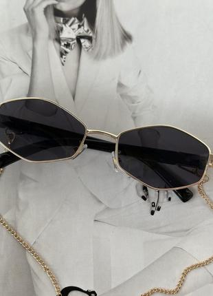 Женские многоугольные очки Серый в золоте с цепочкой (830)