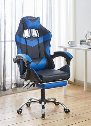 Крісло геймерське Bonro BN-810 синє з підставкою для ніг