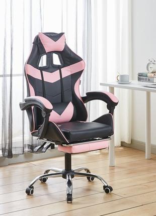 Крісло геймерське Bonro BN-810 рожеве з підставкою для ніг