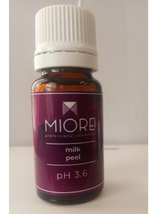 Молочный пилинг miore 10 ml