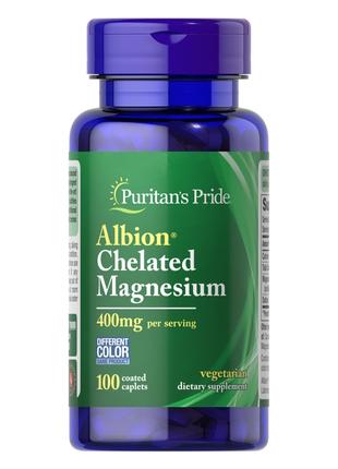Витамины и минералы Puritan's Pride Magnesium Chelated 400 mg,...