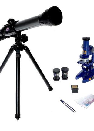 Навчальний Ігровий Набір 2 в 1 Мікроскоп і Телескоп Астрономічний