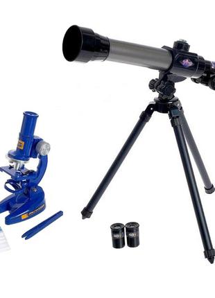 Дитячий Ігровий Набір Мікроскоп і Телескоп 2 в 1