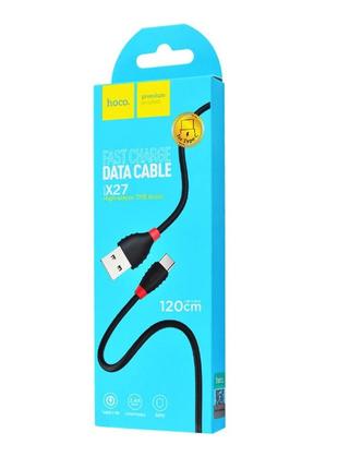 Кабель Hoco X27 Excellent charge charging data cable for Type-...