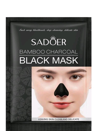Бамбукове вугілля Чорна маска для видалення вугрів SADOER 6g 1 шт
