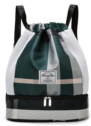 Женский рюкзак с отделом для обуви Зелёный