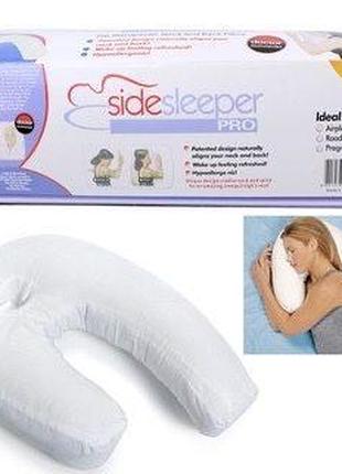 Подушка ортопедическая Side Sleeper