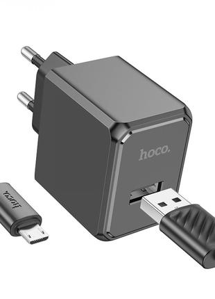 Мережевий Зарядний Пристрій Hoco CS11A 1USB 2.1A+USB to Micro ...