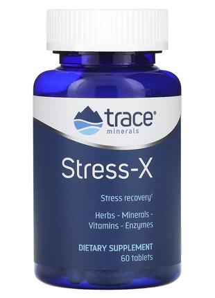 Восстановление и Защита от стресса, Stress-X, Trace Minerals, ...