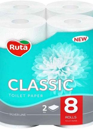 Туалетний папір 8шт 2шар Classic білий ТМ Ruta