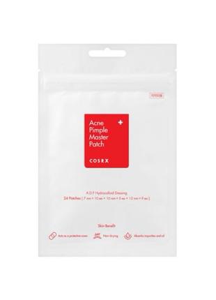 Cosrx Acne Pimple Master Patch — 24 патчі проти висипань