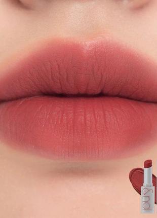 Rom&nd Zero Matte Lipstick – матова помада роменд