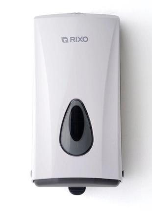 Диспенсер для туалетной бумаги Rixo Maggio P177W настенный дис...