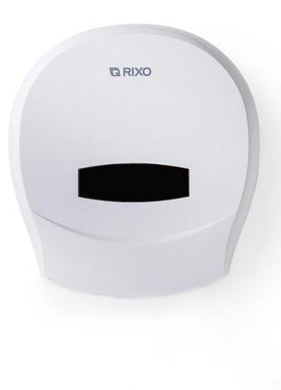 Диспенсер для туалетной бумаги Rixo Grande P001W настенный дис...