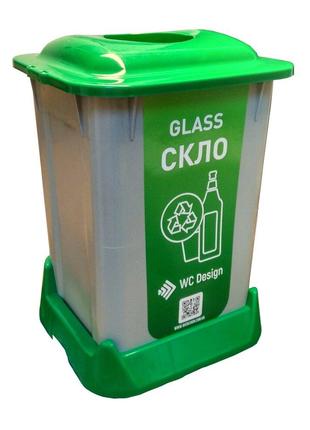 Контейнер для сортировки мусора ( СКЛО), зеленый пластик 50 л ...