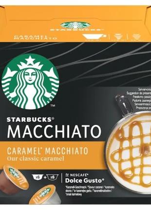 Кава в капсулах Starbucks Caramel Macchiato, 6+6 капсул Dolce ...