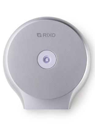Диспенсер для туалетной бумаги Rixo Bello P127S настенный дисп...
