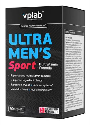 Ultra Men's Sport Multivitamin - 90 caps