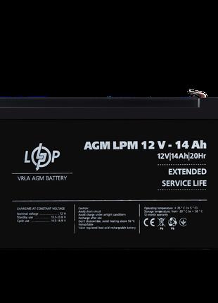 Аккумулятор AGM LPM 12V - 14 Ah