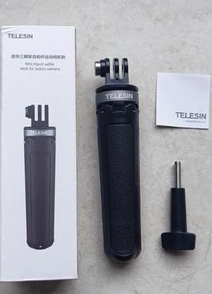 Міні селфі трипод TELESIN для GoPro та інших екшн камер