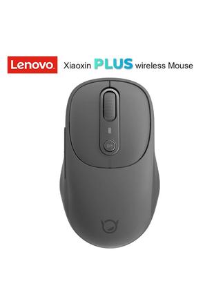 Мышь Lenovo Xiaoxin PLUS BT5.0 беспроводная Bluetooth Grey