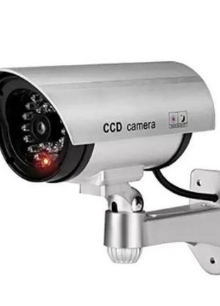 Муляж Dummy IR Camera