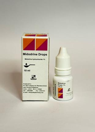 Midodrine drops каплі для підвищення тиску 10мл Єгипет