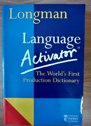 Longman Language Activator: The World’s First Production Dicti...