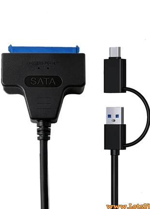 Переходник SATA USB 3.0 для HDD SSD 2.5 карман конвертер для ж...