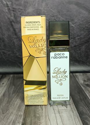 Парфюм женский Paco Rabanne Lady Million (Пако Рабанн Леди Мил...