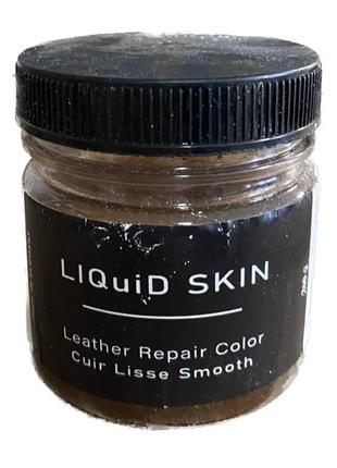 Жидкая кожа для реставрации кожаных изделий LIQuiD SKIN 160гр ...