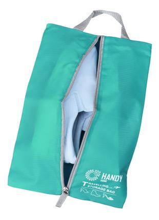 Дорожній чохол для взуття Handy Home 23x37x12см TK03 органайзе...