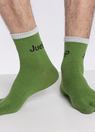Шкарпетки з роздільними пальцями з бавовни JUEP, п'ятипалі вис...