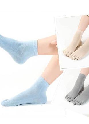 Шкарпетки жіночі бавовняні однотонні, п'ять роздільних пальців...