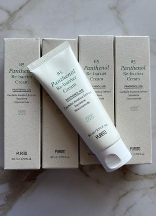 Бар’єрний крем із пантенолом purito b5 panthenol re-barrier cream